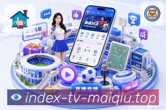 复盘收藏 - 关键节点标记与回看